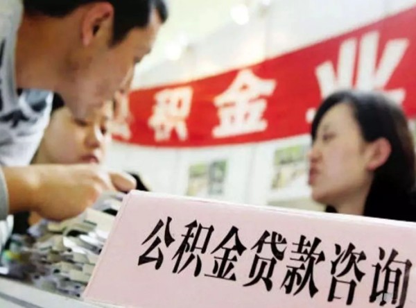 本人的名字和手机号被别人知道可以贷款吗？