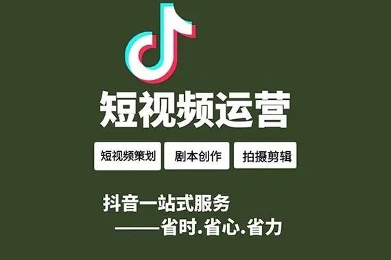 回收抖音帐号的联系方式?