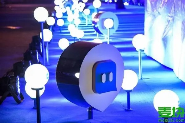 陌陌号怎么改性别？