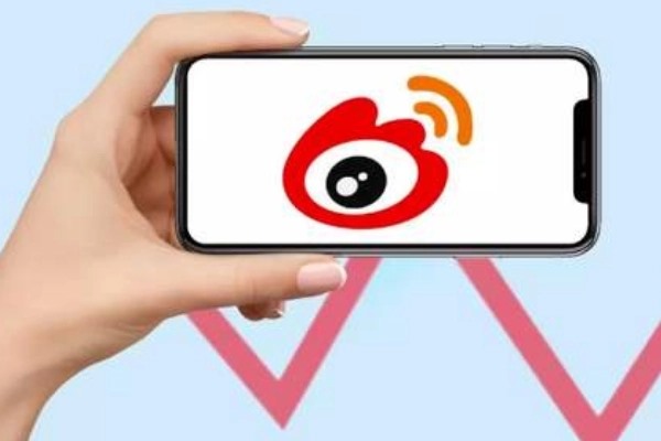 如何知道手机号绑定了几个微博？