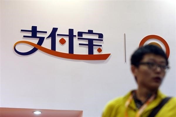 如何进行支付宝虚拟交易？