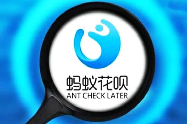 支付宝闲鱼账号注销指南