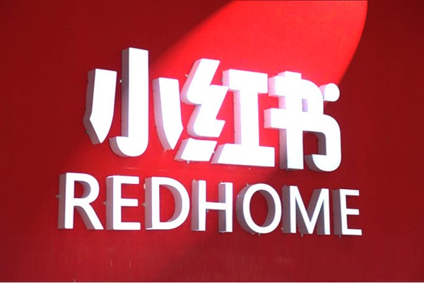 为什么小红书会有人发布这么多原神账号？